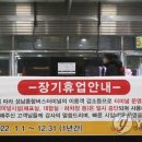 성남터미널 이미지