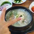 양촌식당 이미지