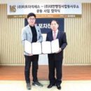 대한행정사사무소 이미지