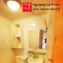 대연목욕탕 이미지