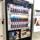 주식회사 블랙커피 이미지