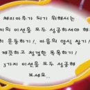 서이산업 이미지