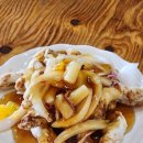 하모리-33 이미지