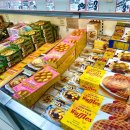 미국 트레이더 조에서 맛보는 신상 대만 간식 버블 와플(Bubble waffle) 후기