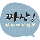 따봉농장 이미지