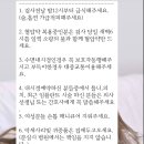 신경덕내과의원 이미지