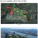 성동산업(주) 이미지