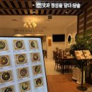 린NC 이미지