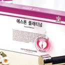 건강정보/갱년기 여성을 위한 여성 건강 자가 진단표(체크리스트) 이미지