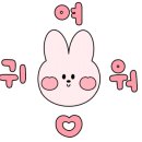 운교카페 이미지