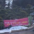 발랑3리 이미지