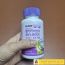 제정약국 | 웰키커 어린이 철분제 내돈내산 후기