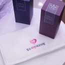 성모자인내과의원 이미지