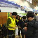 한라산국립공원산악박물관 이미지