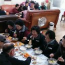 동일아파트경로당 이미지