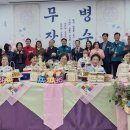 남구노인복지관 이미지