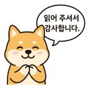 고양이집 | [일본문학/필사] 나는 고양이로소이다 필사집 후기