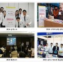 수지윤약국 이미지