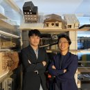 대들보건축사사무소