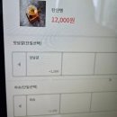 일미당 이미지