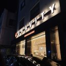 그래비티 온양온천역점 이미지