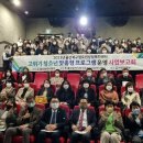 울산광역시청소년상담복지센터 이미지