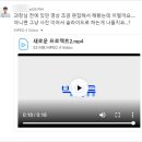 [사내스토리] 눈물나는 빅밸류 홍보영상 제작후기