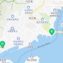 히든베이호텔~남산남1길 이미지