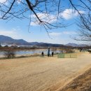 생극파크골프장 이미지