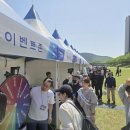 광려천 경남도민신문