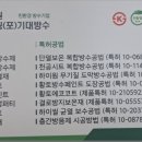 힐링도원 이미지