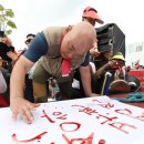 우리뉴스공인중개사사무소 이미지