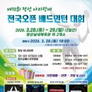 쭌스샵