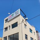 퀴즈노스 부산서구대신점