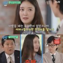 고_유 이미지