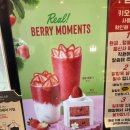 할리스커피군산수송점 이미지