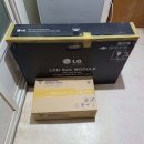 큰함지박 이미지