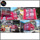 스마일축산 이미지