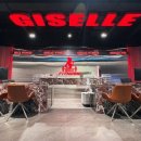 지젤사우나 이미지