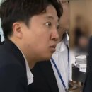 이준석 "엄마가 중국인 아니라 한게 혐오냐…그럼 맞다해야 하나" 이미지