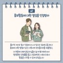 조광목공인테리어