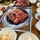 구어갈비 이미지