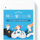 펫트너