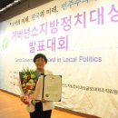임의원 이미지