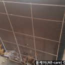 강푸드 이미지
