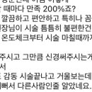 아르미아 뷰티 이미지