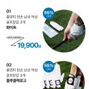 다노디자인 이미지