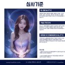 올에이 이미지