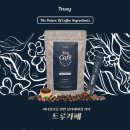 트루커피 이미지