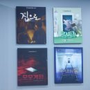 마스터키부산 이미지